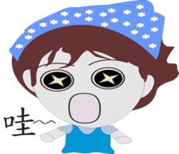 Beats mother-in-law sticker #12336400