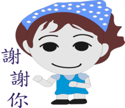 Beats mother-in-law sticker #12336403