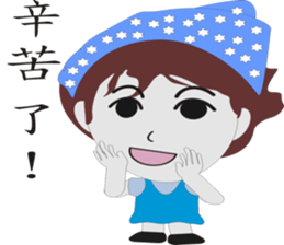 Beats mother-in-law sticker #12336404