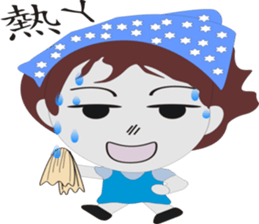 Beats mother-in-law sticker #12336409