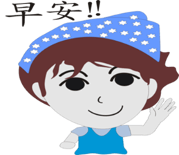 Beats mother-in-law sticker #12336415