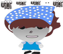 Beats mother-in-law sticker #12336425