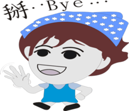 Beats mother-in-law sticker #12336427