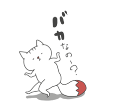 Daily life in a NYANPEI sticker #12344271