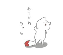 Daily life in a NYANPEI sticker #12344272