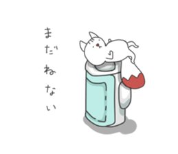 Daily life in a NYANPEI sticker #12344277