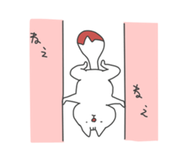 Daily life in a NYANPEI sticker #12344278