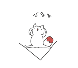 Daily life in a NYANPEI sticker #12344279