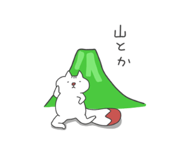 Daily life in a NYANPEI sticker #12344282