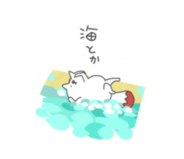 Daily life in a NYANPEI sticker #12344283