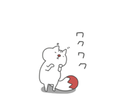 Daily life in a NYANPEI sticker #12344284