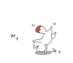 Daily life in a NYANPEI sticker #12344286