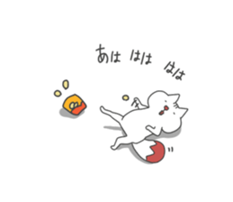 Daily life in a NYANPEI sticker #12344287