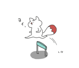 Daily life in a NYANPEI sticker #12344294