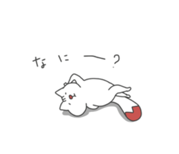 Daily life in a NYANPEI sticker #12344297