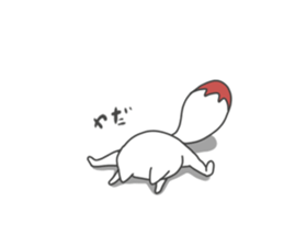 Daily life in a NYANPEI sticker #12344298