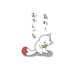 Daily life in a NYANPEI sticker #12344300