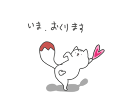 Daily life in a NYANPEI sticker #12344301