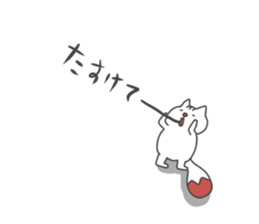 Daily life in a NYANPEI sticker #12344302