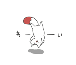 Daily life in a NYANPEI sticker #12344304