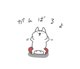 Daily life in a NYANPEI sticker #12344305