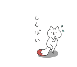 Daily life in a NYANPEI sticker #12344306