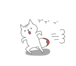 Daily life in a NYANPEI sticker #12344307