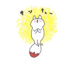 Daily life in a NYANPEI sticker #12344309