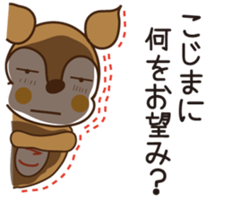 Sticker of Kojima,by Kojima,for Kojima! sticker #12395698