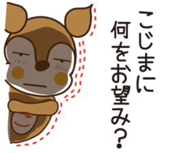 Sticker of Kojima,by Kojima,for Kojima! sticker #12395698