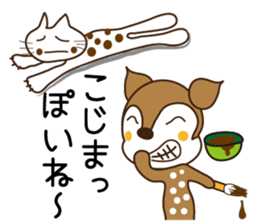 Sticker of Kojima,by Kojima,for Kojima! sticker #12395702