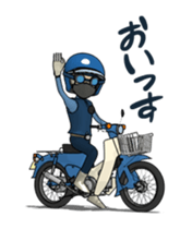 Super rider Animation version sticker #12417326