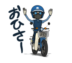 Super rider Animation version sticker #12417327