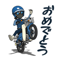Super rider Animation version sticker #12417328