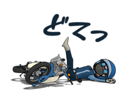 Super rider Animation version sticker #12417332