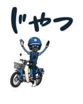Super rider Animation version sticker #12417333