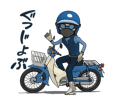 Super rider Animation version sticker #12417335