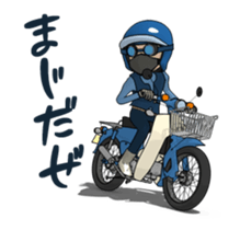 Super rider Animation version sticker #12417336