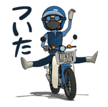 Super rider Animation version sticker #12417337