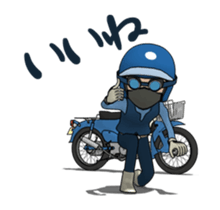 Super rider Animation version sticker #12417338