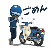 Super rider Animation version sticker #12417343
