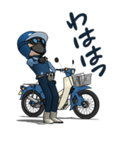 Super rider Animation version sticker #12417345