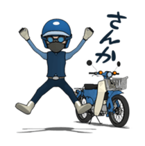 Super rider Animation version sticker #12417346