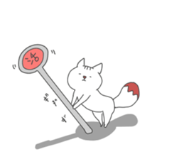 Daily life in a NYANPEI&ROXY sticker #12449127