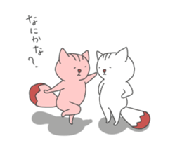 Daily life in a NYANPEI&ROXY sticker #12449131