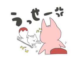 Daily life in a NYANPEI&ROXY sticker #12449136