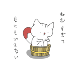 Daily life in a NYANPEI&ROXY sticker #12449139