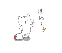 Daily life in a NYANPEI&ROXY sticker #12449146