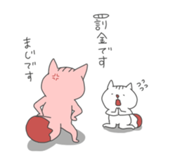 Daily life in a NYANPEI&ROXY sticker #12449149