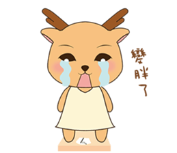Shiba&deer daily life sticker #12461335